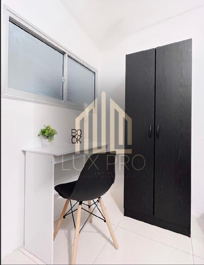 Homestay Residensi Prima Kampung Paloh Ipoh