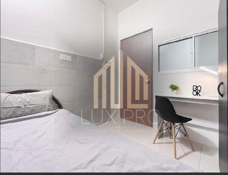 Residensi Prima Kampung Paloh Homestay